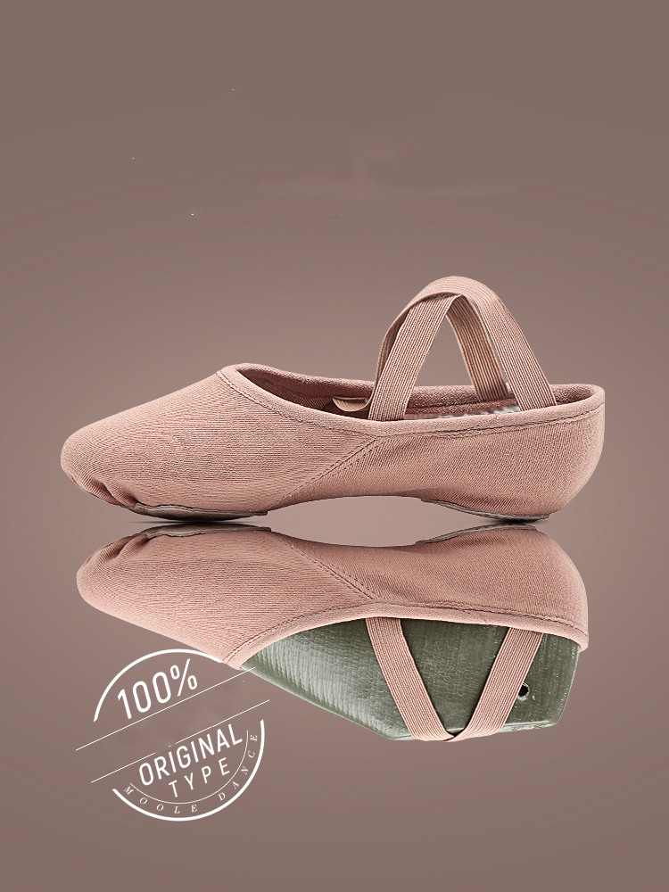 Women'S Xc Shoes - الباليه الشقق الفتيات عالية تمتد قماش