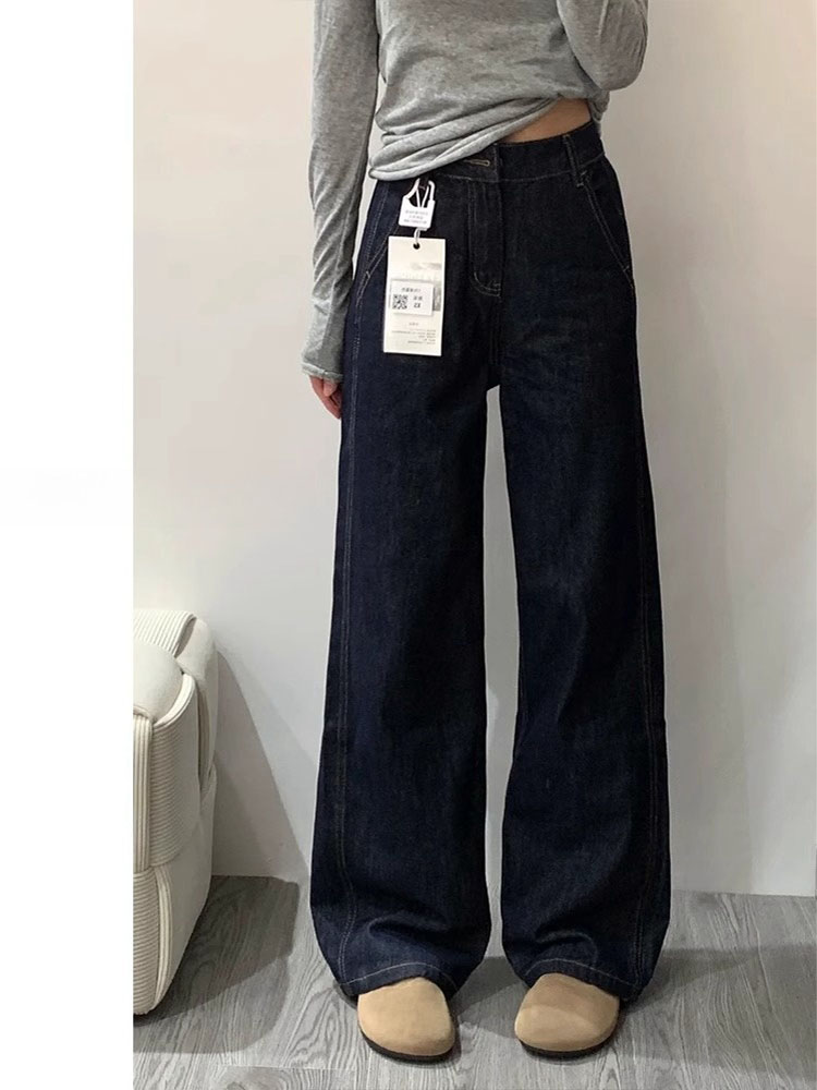 جينز واسع الساق بلون أزرق غامق - مراجعة Women Shoes Jeans وسعره