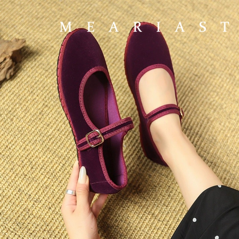 أحذية ريد ماري جينز فلات للنسا - مراجعة Women Shoes Jeans وسعره